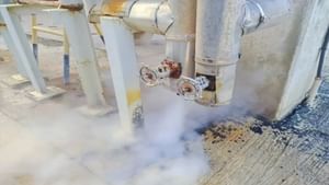 Mumbai Chemical Leak: മുംബൈയിൽ രാസവസ്തു ചോർച്ച: വിഷവാതകം ശ്വസിച്ച് 20 വയസ്സുകാരന് ദാരുണാന്ത്യം