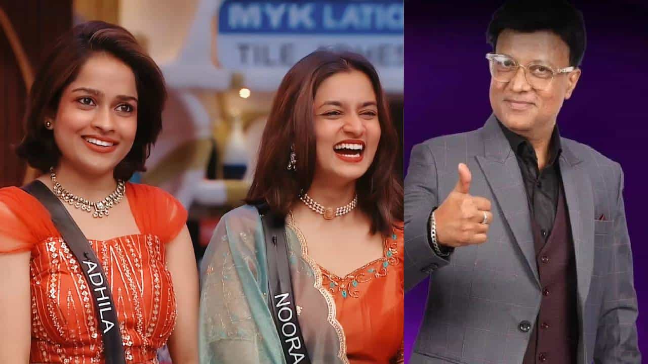 Adhila and Noora: ബെഡ്റൂമിലെ കാര്യം നോക്കണോ, അവരുടെ സ്നേഹം മാത്രം നോക്കിയാല് മതി: രഞ്ജിത്ത് Adhila and Noora: ബെഡ്റൂമിലെ കാര്യം നോക്കണോ, അവരുടെ സ്നേഹം മാത്രം നോക്കിയാല് മതി: രഞ്ജിത്ത്