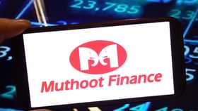 3.94 കോടി രൂപ മൂല്യമുള്ള ഹയർ എജ്യുക്കേഷൻ സ്‌കോളർഷിപ്പുമായി...