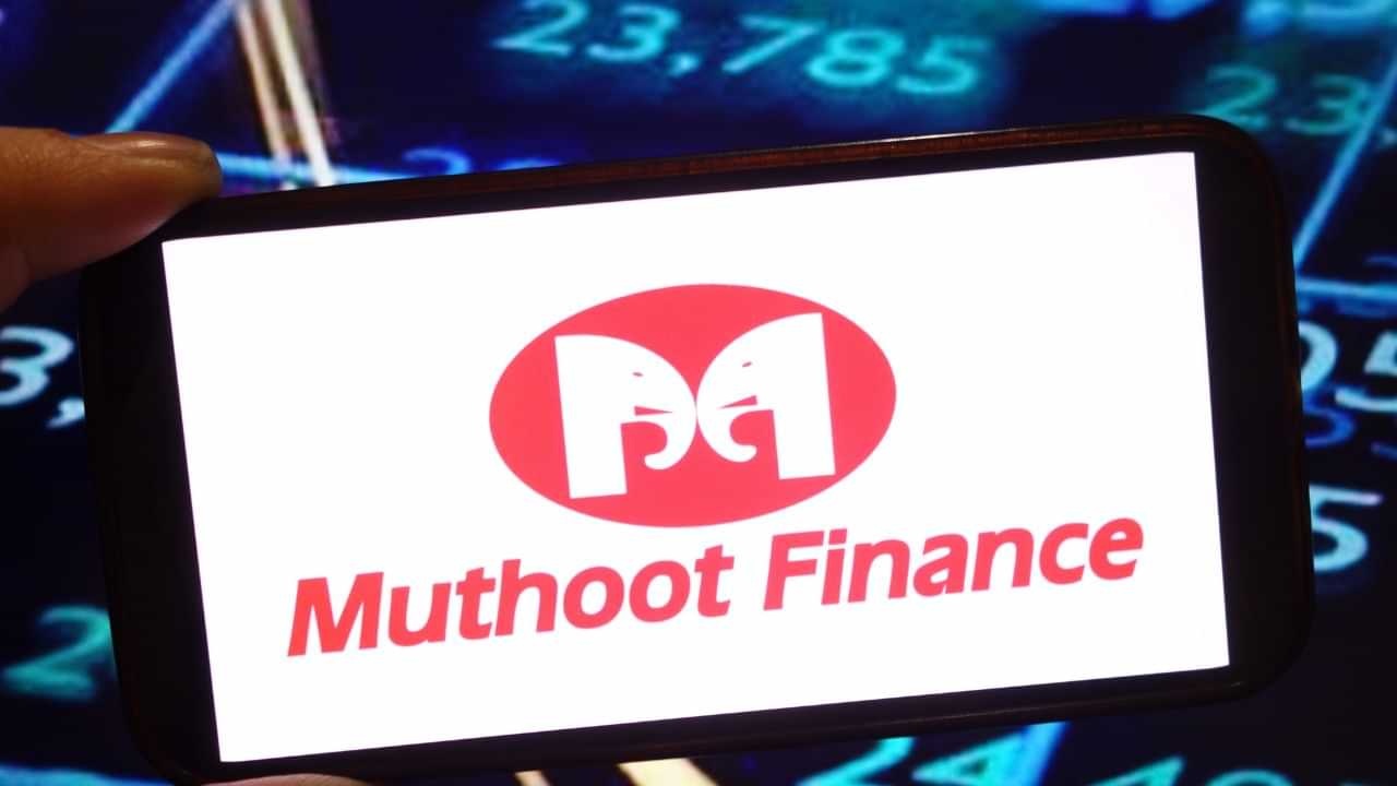 Higher Education Scholarships: 3.94 കോടി രൂപ മൂല്യമുള്ള ഹയർ എജ്യുക്കേഷൻ സ്കോളർഷിപ്പുമായി മുത്തൂറ്റ് ഫിനാൻസ് Higher Education Scholarships: 3.94 കോടി രൂപ മൂല്യമുള്ള ഹയർ എജ്യുക്കേഷൻ സ്കോളർഷിപ്പുമായി മുത്തൂറ്റ് ഫിനാൻസ്