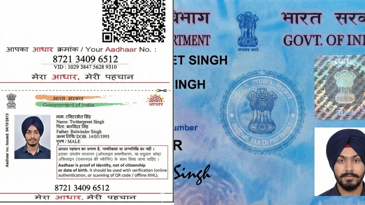 Bengaluru Techie: എങ്ങനെ വിശ്വസിക്കും? നാനോ ബനാന ഉപയോഗിച്ച് പാന്‍, ആധാര്‍ എന്നിവ നിര്‍മ്മിച്ച് ടെക്കി