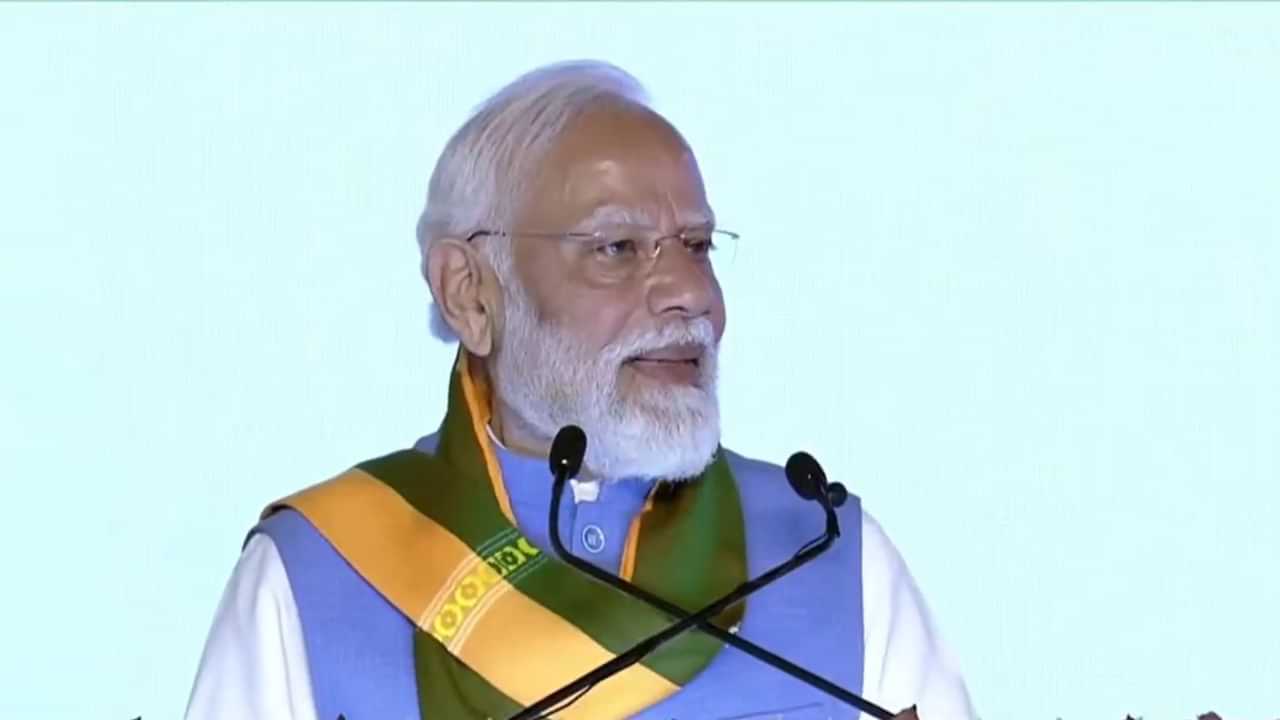 PM Modi: ജൈവകൃഷിക്ക് എന്നും ഹൃദയത്തിലാണ് സ്ഥാനം, രാജ്യത്തിന്റെ കാര്ഷിക മേഖല കടന്നുപോകുന്നത് വലിയ പരിവര്ത്തനത്തിലൂടെ PM Modi: ജൈവകൃഷിക്ക് എന്നും ഹൃദയത്തിലാണ് സ്ഥാനം, രാജ്യത്തിന്റെ കാര്ഷിക മേഖല കടന്നുപോകുന്നത് വലിയ പരിവര്ത്തനത്തിലൂടെ