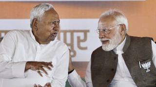 Bihar Election 2025: ബീഹാറിൽ എതിരാളികളില്ലാതെ കുതിച്ച് എൻഡിഎ; തകർന്നടിഞ്ഞ് മഹാസഖ്യം