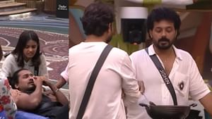 Bigg Boss Malayalam Season 7: ‘ഇള്ളക്കുഞ്ഞാണോ കരയാൻ’; നെവിനെ കിച്ചണിൽ നിന്ന് ഔട്ടാക്കി ജിഷിൻ; പൊട്ടിത്തെറിച്ച് അക്ബറും ശരത്തും Bigg Boss Malayalam Season 7: ‘ഇള്ളക്കുഞ്ഞാണോ കരയാൻ’; നെവിനെ കിച്ചണിൽ നിന്ന് ഔട്ടാക്കി ജിഷിൻ; പൊട്ടിത്തെറിച്ച് അക്ബറും ശരത്തും