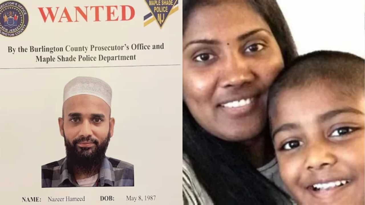 New Jersey Murder: 2017ല് അമ്മയും മകനും കൊല്ലപ്പെട്ടു; വര്ഷങ്ങള്ക്ക് ശേഷം കൊലയാളിയെ കാണിച്ചുകൊടുത്ത് ലാപ്ടോപ്പ് New Jersey Murder: 2017ല് അമ്മയും മകനും കൊല്ലപ്പെട്ടു; വര്ഷങ്ങള്ക്ക് ശേഷം കൊലയാളിയെ കാണിച്ചുകൊടുത്ത് ലാപ്ടോപ്പ്