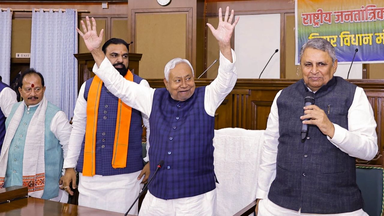 Nitish Kumar: നിതീഷ് കുമാർ ഇന്ന് ബീഹാർ മുഖ്യമന്ത്രിയായി സത്യപ്രതിജ്ഞ ചെയ്യും; സ്ഥാനത്തെത്തുന്നത് 10ആം തവണ