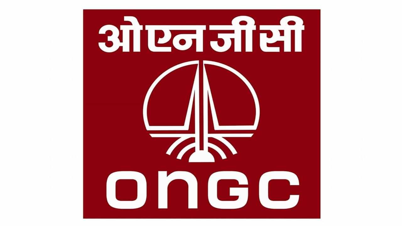 ONGC Apprentice Recruitment 2025: ഒഎന്‍ജിസിയില്‍ അപ്രന്റീസാകാം, വിവിധ ട്രേഡുകളില്‍ അവസരം