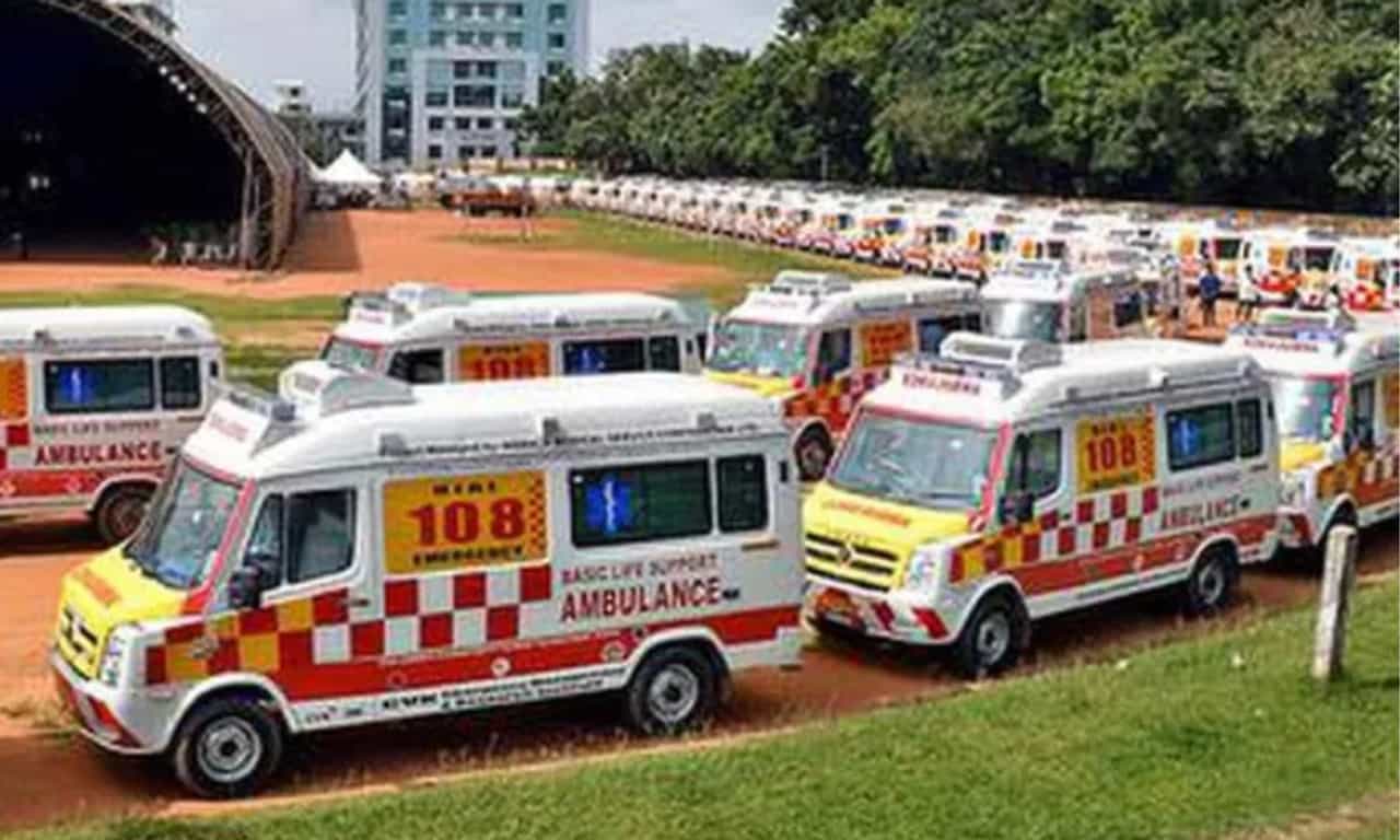 Kerala Sawari Online Ambulance: ആംബുലൻസും ഇനി ഓൺലൈൻ; സർക്കാർ അംഗീകൃത നിരക്ക് മാത്രം ഈടാക്കും