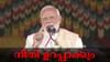 'നീതി നടപ്പാക്കും, കുറ്റക്കാരെ വെറുതെ വിടില്ല'; ഡൽഹി സ്ഫോടനത്തിൽ...