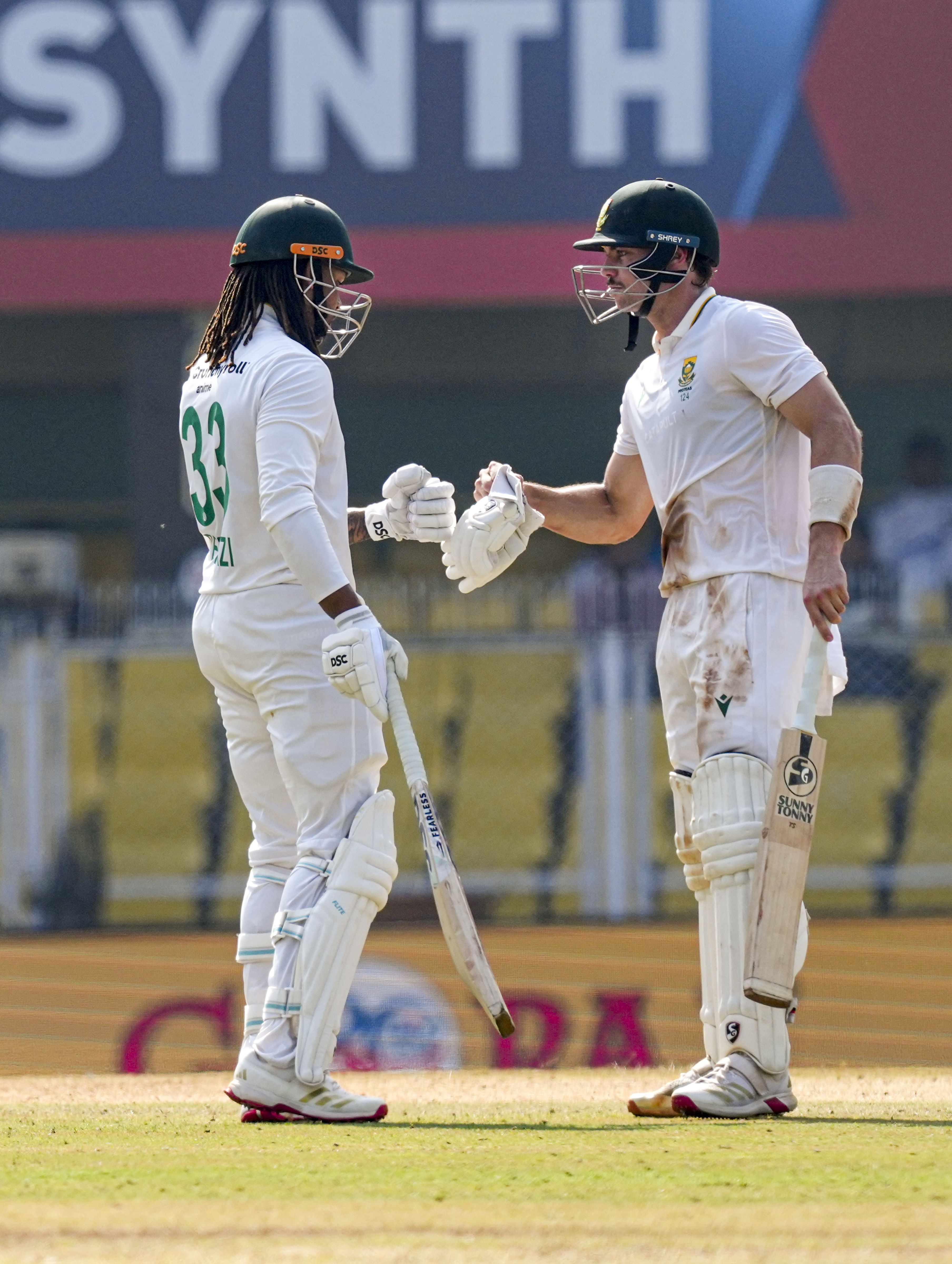 Ind Vs Sa: 2nd Test Match Day 4