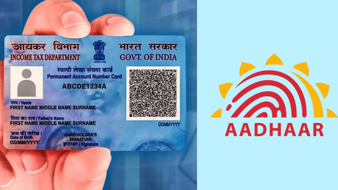 Pan Card: ഇനിയും താമസിക്കല്ലേ, പെട്ടെന്ന് ചെയ്തോ; ഡിസംബർ 31 ന് ശേഷം പാൻ കാർഡ് പ്രവർത്തിക്കില്ല