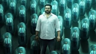 Pharma OTT : ആരാ പറഞ്ഞേ വരില്ലയെന്ന്? ദേ നിവിൻ പോളിയുടെ ഫാർമ വെബ് സീരീസിൻ്റെ പുതിയ അപ്ഡേറ്റ്