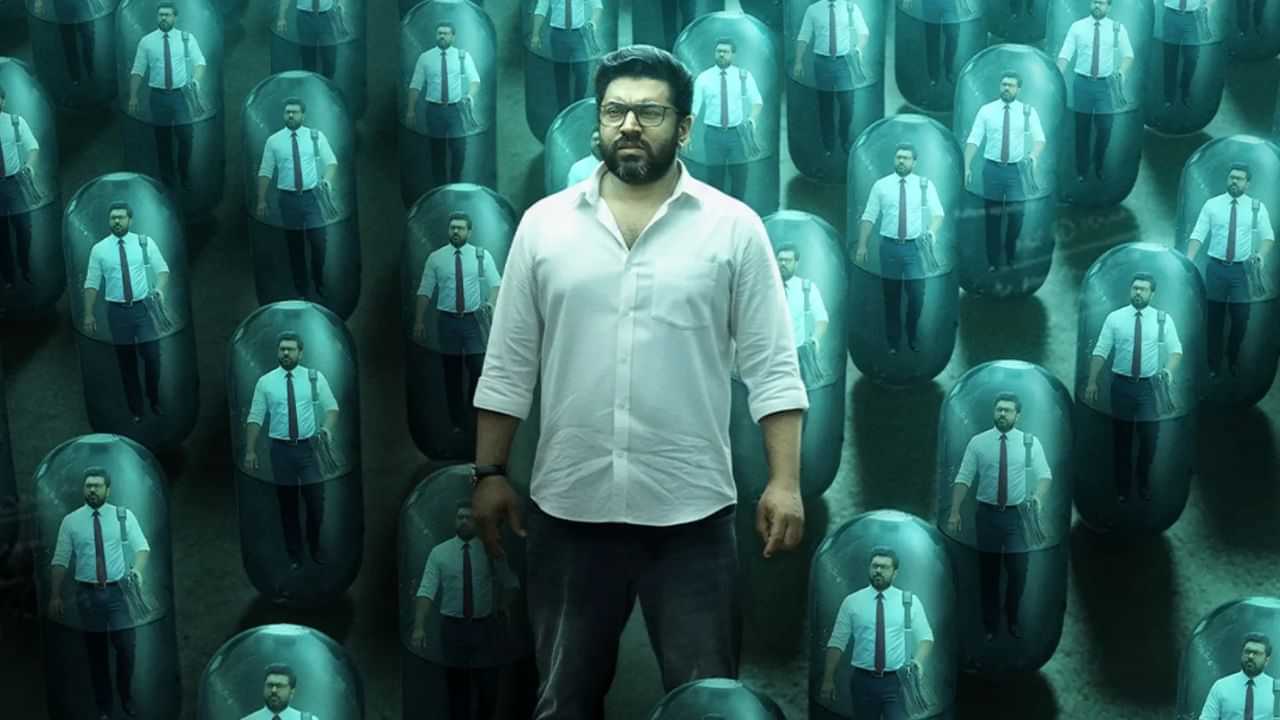 Pharma OTT : ആരാ പറഞ്ഞേ വരില്ലയെന്ന്? ദേ നിവിൻ പോളിയുടെ ഫാർമ വെബ് സീരീസിൻ്റെ പുതിയ അപ്ഡേറ്റ്