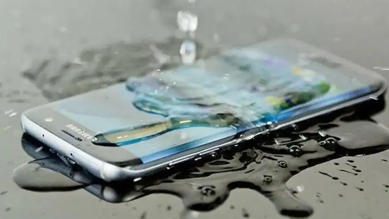 Phone In Water