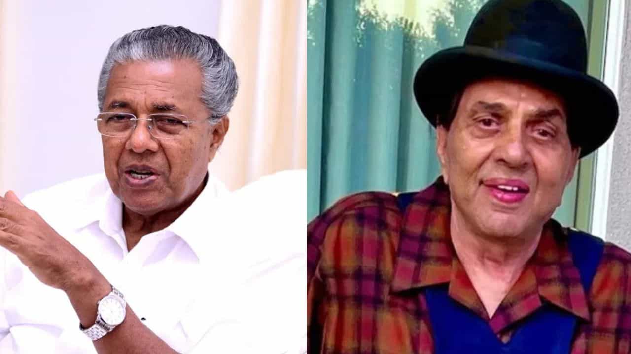 Pinarayi Vijayan about Dharmendra: ഷോലെ പോലെയുള്ള ക്ലാസിക്കുകളിലെ കഥാപാത്രങ്ങൾ അവിസ്മരണീയം, ധർമേന്ദ്രയുടെ വിയോഗത്തിൽ അനുശോചിച്ച് മുഖ്യമന്ത്രി