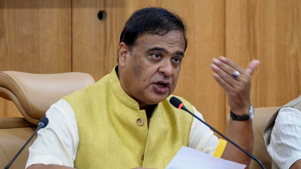 Assam Bans Polygamy: ബഹുഭാര്യത്വം നിരോധിക്കുന്ന ബിൽ പാസാക്കി അസം; ബാധിക്കപ്പെട്ട സ്ത്രീകൾക്ക് നഷ്ടപരിഹാരം Assam Bans Polygamy: ബഹുഭാര്യത്വം നിരോധിക്കുന്ന ബിൽ പാസാക്കി അസം; ബാധിക്കപ്പെട്ട സ്ത്രീകൾക്ക് നഷ്ടപരിഹാരം