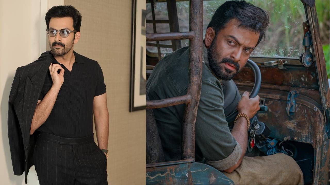 Prithviraj on Vilaayath Budha: ‘അത് തികച്ചും യാദൃശ്ചികം; ആ ചിത്രത്തിന് എത്രയോ മുമ്പ് ‘വിലായത്ത് ബുദ്ധ’ ചർച്ച തുടങ്ങിയിരുന്നു’; പൃഥ്വിരാജ്