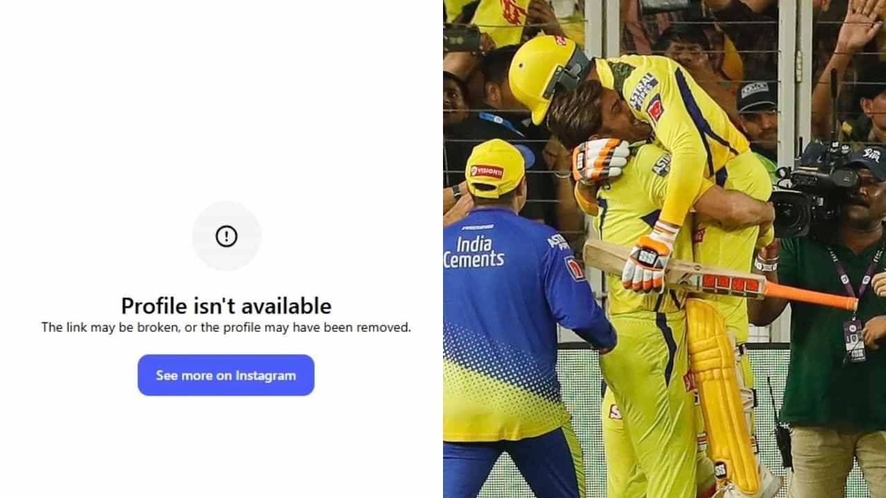 IPL Trade Rumors: ഇൻസ്റ്റഗ്രാം അക്കൗണ്ട് ഡിലീറ്റ് ചെയ്ത് രവീന്ദ്ര ജഡേജ; പിന്നിൽ രാജസ്ഥാനിലേക്കുള്ള ട്രേഡ് എന്ന് അഭ്യൂഹം