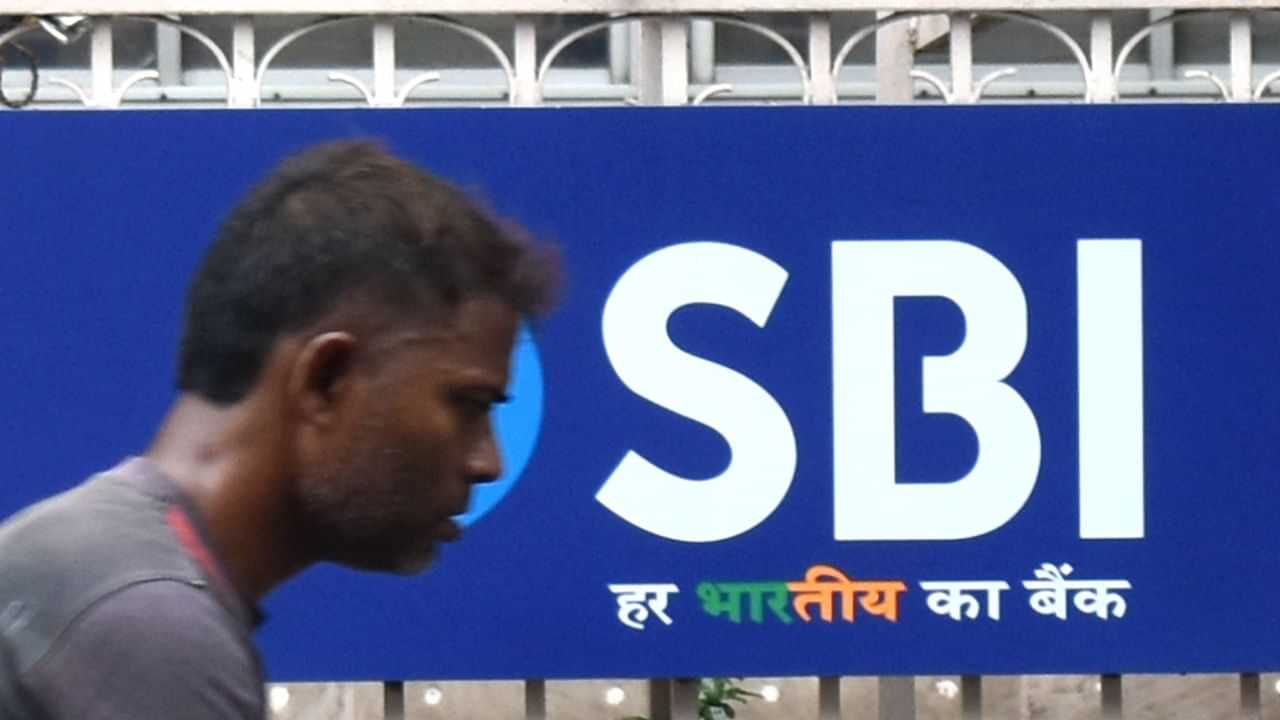 SBI Clerk Prelims Result: എസ്‌ബി‌ഐ ക്ലർക്ക് പ്രിലിമിനറി ഫലം ഉടൻ പുറത്ത്; എവിടെ എങ്ങനെ പരിശോധിക്കാം? ശ്രദ്ധിക്കേണ്ടത്