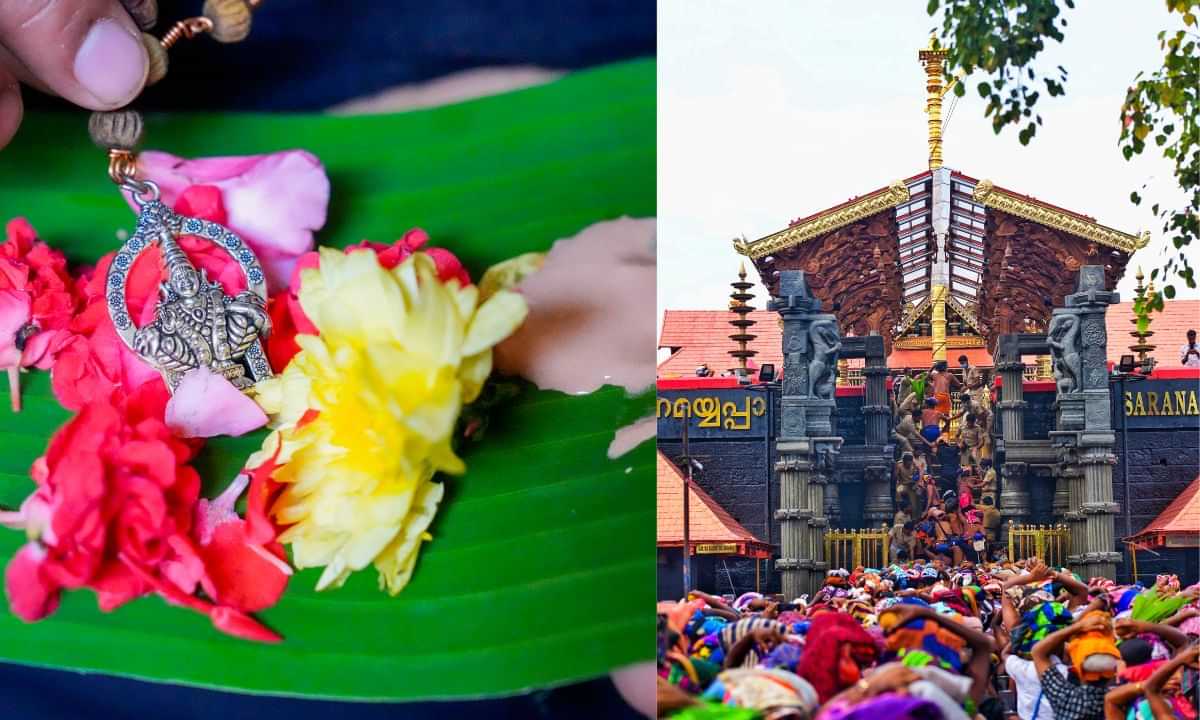 Sabarimala Mandala kalam 2025: ഇന്ന് വൃശ്ചികം 1; അയ്യപ്പ സ്തുതിയുടെയും ശരണ മന്ത്രങ്ങളുടേയും പുണ്യനാളുകൾ വന്നെത്തി!