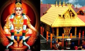 മണ്ഡലകാലത്ത് ചെയ്യേണ്ടതും ചെയ്യാൻ പാടില്ലാത്തതുമായ കാര്യങ്ങൾ