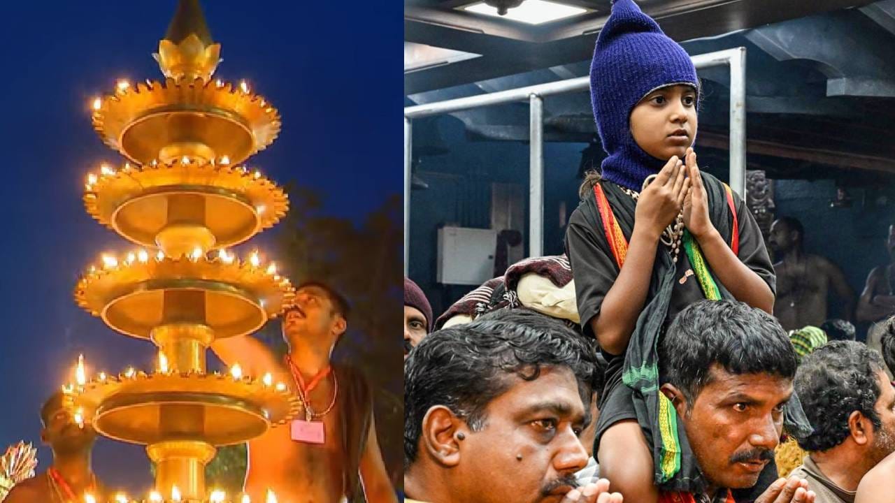 Sabarimala Panthrandu Vilakku