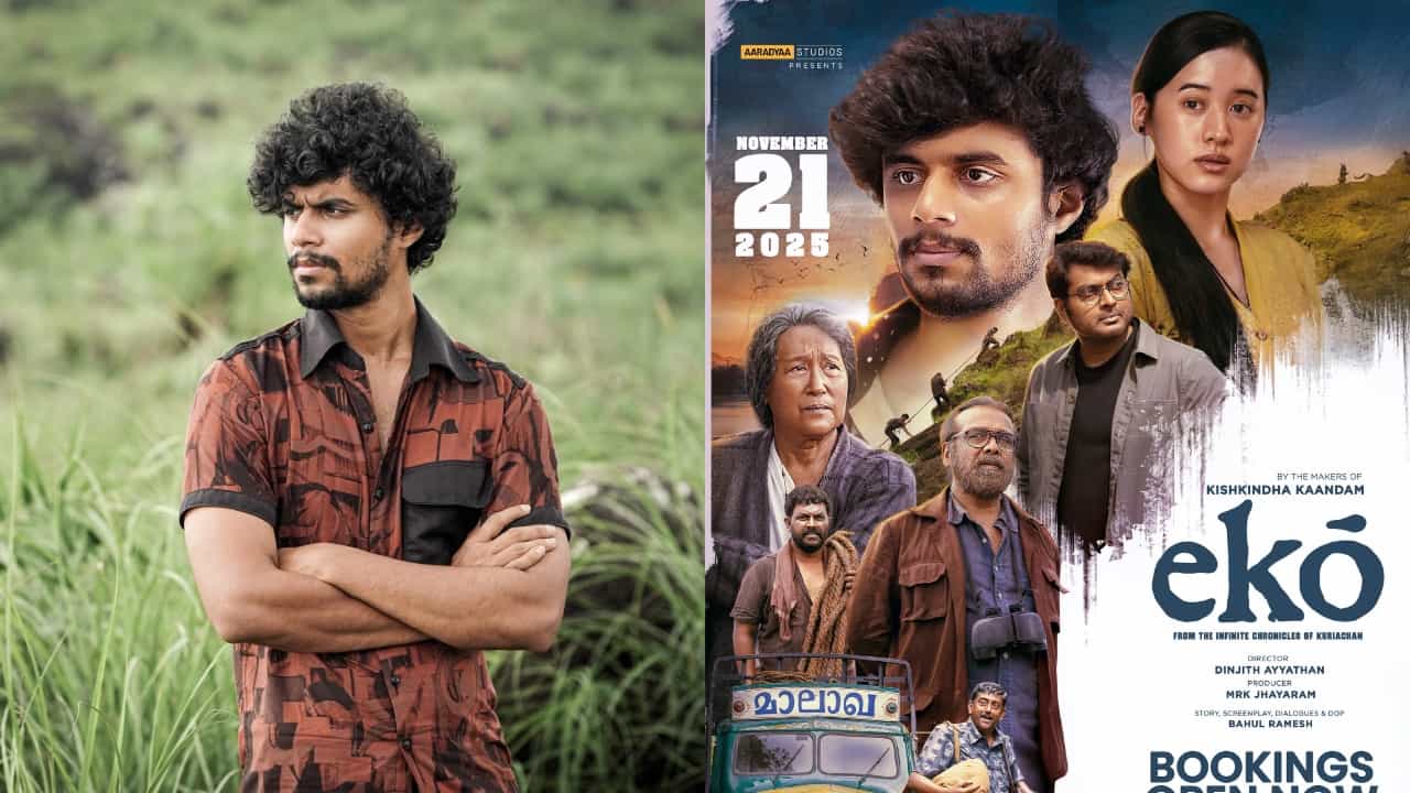 Sandeep Pradeep: സന്ദീപ് പ്രദീപ്; എക്കോയിലൂടെ യുവതാരങ്ങളിലെ മികച്ച നടനായി കസേരവലിച്ചിട്ടിരുന്ന പ്രതിഭ