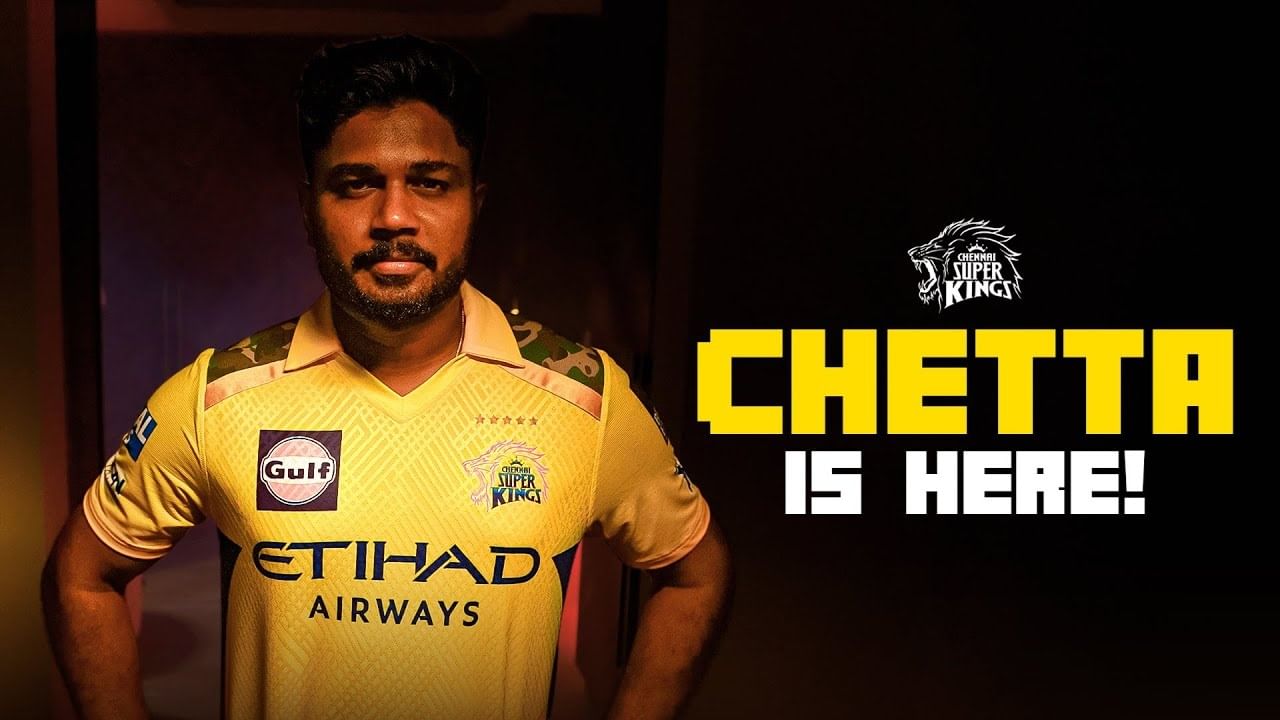 Sanju Samson: ‘ഇനി നമ്മുടെ പയ്യന്‍ യെല്ലോ’ എന്ന് ബേസില്‍ ജോസഫ്; സഞ്ജുവിന്റെ വരവ് ആഘോഷിച്ച് സിഎസ്‌കെ