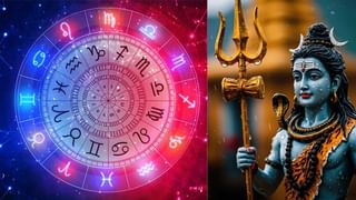 Kaal Bhairav Jayanti 2025: ദുശ്ശീലങ്ങൾ മാറ്റാൻ ഉ​ഗ്രരൂപിയായ ശിവൻ വരുന്നു..! കാലഭൈരവ ജയന്തി നവംബർ 11നോ 12നോ?