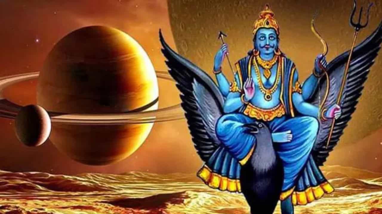 Saturn Transit: ശനിദേവൻ വിധി മാറ്റിയെഴുതാൻ പോകുന്ന 3 രാശികൾ; നിങ്ങളും ഉണ്ടോ?