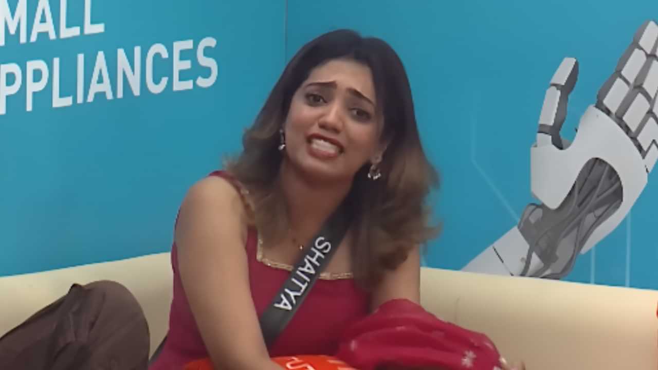 Bigg Boss Malayalam Season 7: ശൈത്യക്ക് പിആർ ചെയ്തത് ഒന്നര ലക്ഷം രൂപയ്ക്ക്; കട്ടപ്പ എന്ന് വിളിച്ചിട്ടില്ല: വിശദീകരിച്ച് ഏജൻസി Bigg Boss Malayalam Season 7: ശൈത്യക്ക് പിആർ ചെയ്തത് ഒന്നര ലക്ഷം രൂപയ്ക്ക്; കട്ടപ്പ എന്ന് വിളിച്ചിട്ടില്ല: വിശദീകരിച്ച് ഏജൻസി