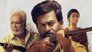 Vilayath Buddha: ‘തിലകനെ അനുസ്മരിപ്പിക്കുന്ന ശരീര ഭാഷ, അസാധാരണ അഭിനയ മുഹൂർത്തങ്ങൾ’; ഭാസ്കകരൻ മാഷായി ‘വിലായത്ത് ബുദ്ധ’യിൽ ഞെട്ടിച്ച് ഷമ്മി തിലകൻ