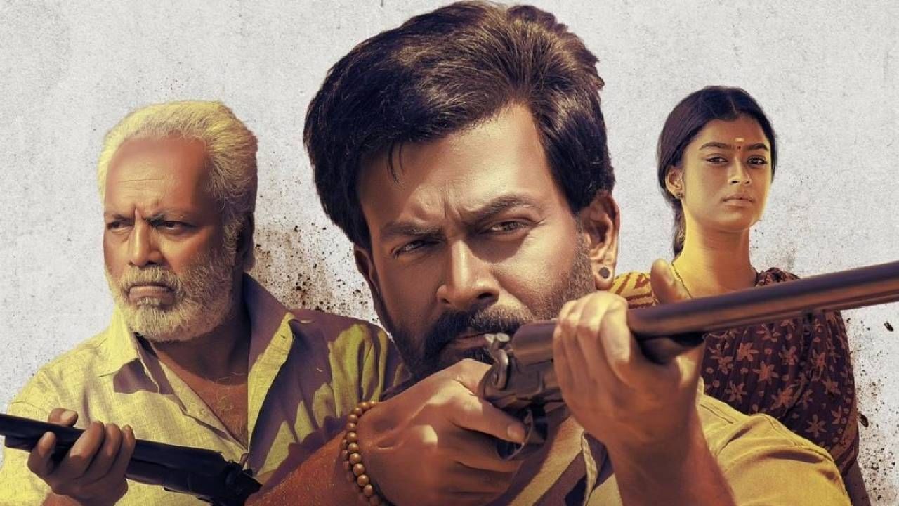 Vilayath Buddha: ‘തിലകനെ അനുസ്മരിപ്പിക്കുന്ന ശരീര ഭാഷ, അസാധാരണ അഭിനയ മുഹൂർത്തങ്ങൾ’; ഭാസ്കകരൻ മാഷായി ‘വിലായത്ത് ബുദ്ധ’യിൽ ഞെട്ടിച്ച് ഷമ്മി തിലകൻ