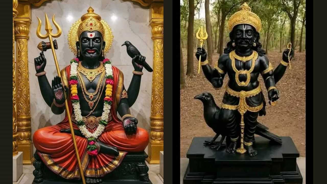 Evil eye Remedies: കണ്ണേറ്, ദൃഷ്ടി ദോഷം അകറ്റുന്ന ശനി ഭഗവാൻ! ശനിയാഴ്ചകളിൽ ഈ പരിഹാരക്രിയകൾ ചെയ്യുന്നത് ഭാഗ്യത്തിന്റെ വാതിൽ തുറക്കും