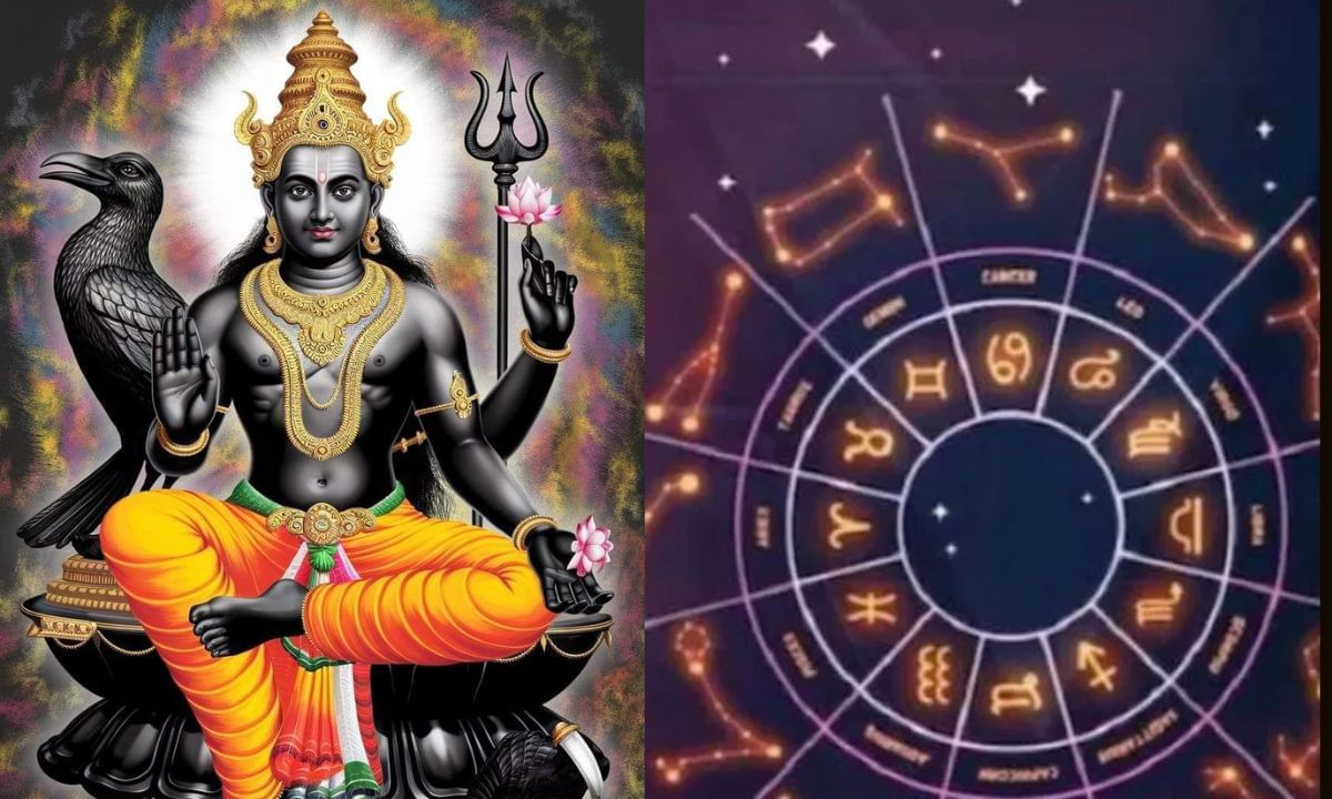 Shani Vakra Nivarthi: 3 രാശിക്കാർക്ക് രാജയോഗവും സൗഭാഗ്യങ്ങളും! 15 ദിവസത്തിനുള്ളിൽ ശനി മീനം രാശിയിലേക്ക് നേരിട്ട് സഞ്ചരിക്കും