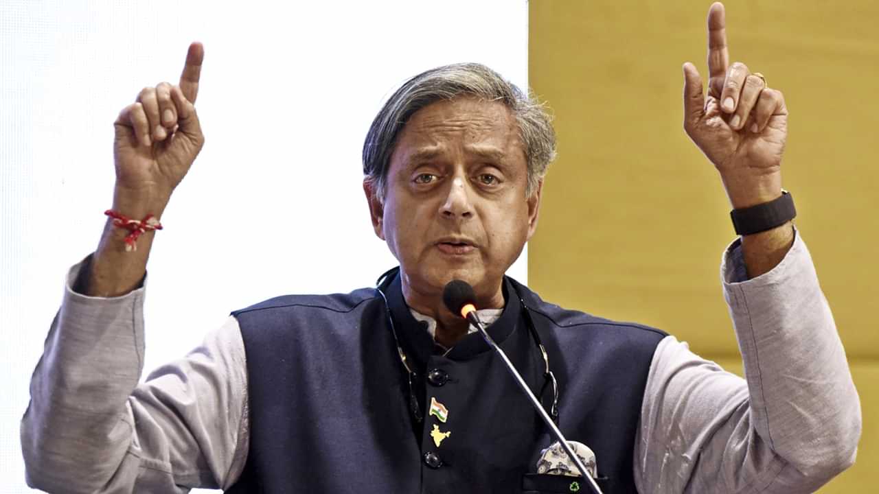 Shashi Tharoor: ട്രംപ്-മംദാനി കൂടിക്കാഴ്ചയ്ക്ക് കയ്യടിച്ച് തരൂര്‍; തരൂരിനെ പ്രശംസിച്ച് ബിജെപി