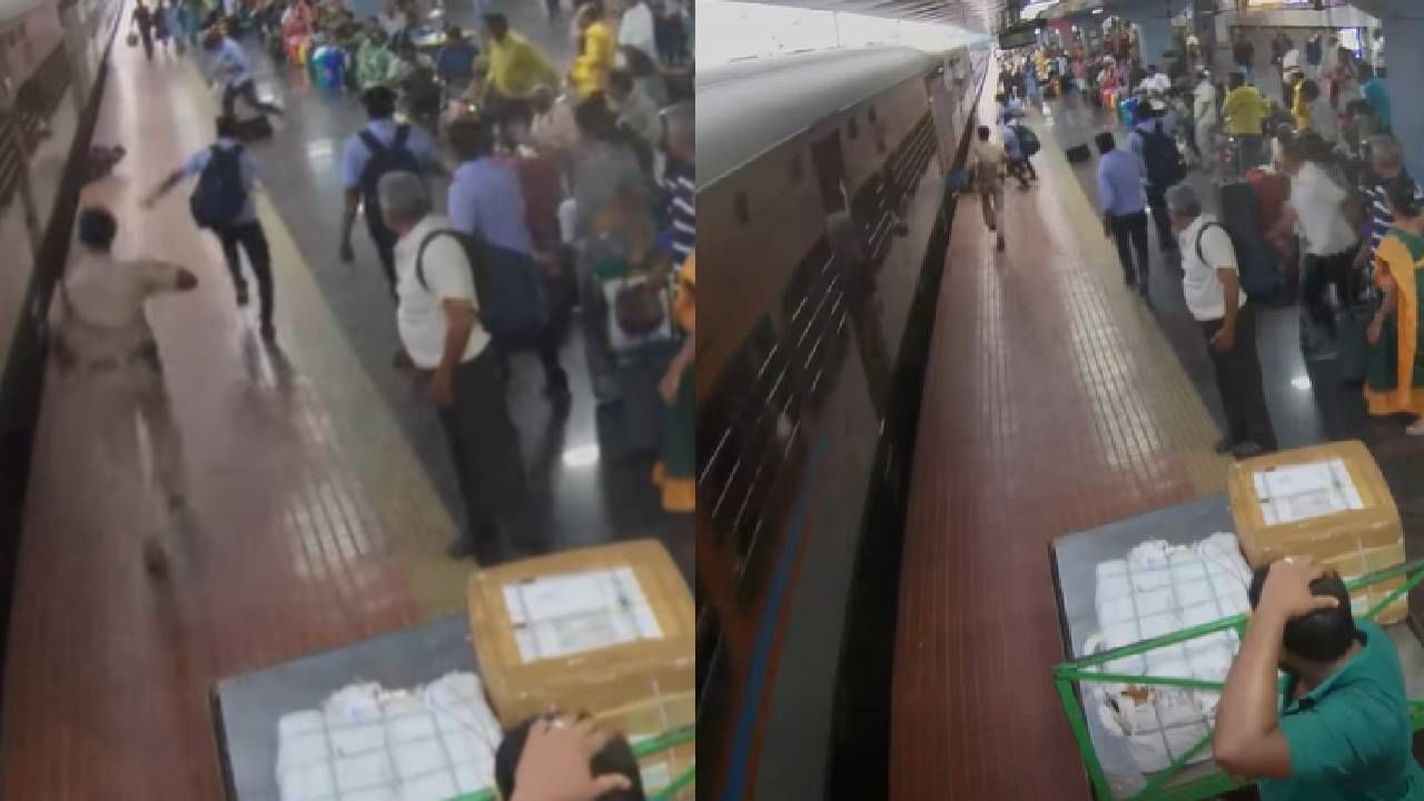 Slips Boarding Train: ഓടുന്ന ട്രെയിനില്‍ കയറാന്‍ശ്രമം, തെന്നിവീണ് യുവാവ്; സാഹസികമായി രക്ഷിച്ച് ആർപിഎഫ് ഉദ്യോഗസ്ഥന്‍