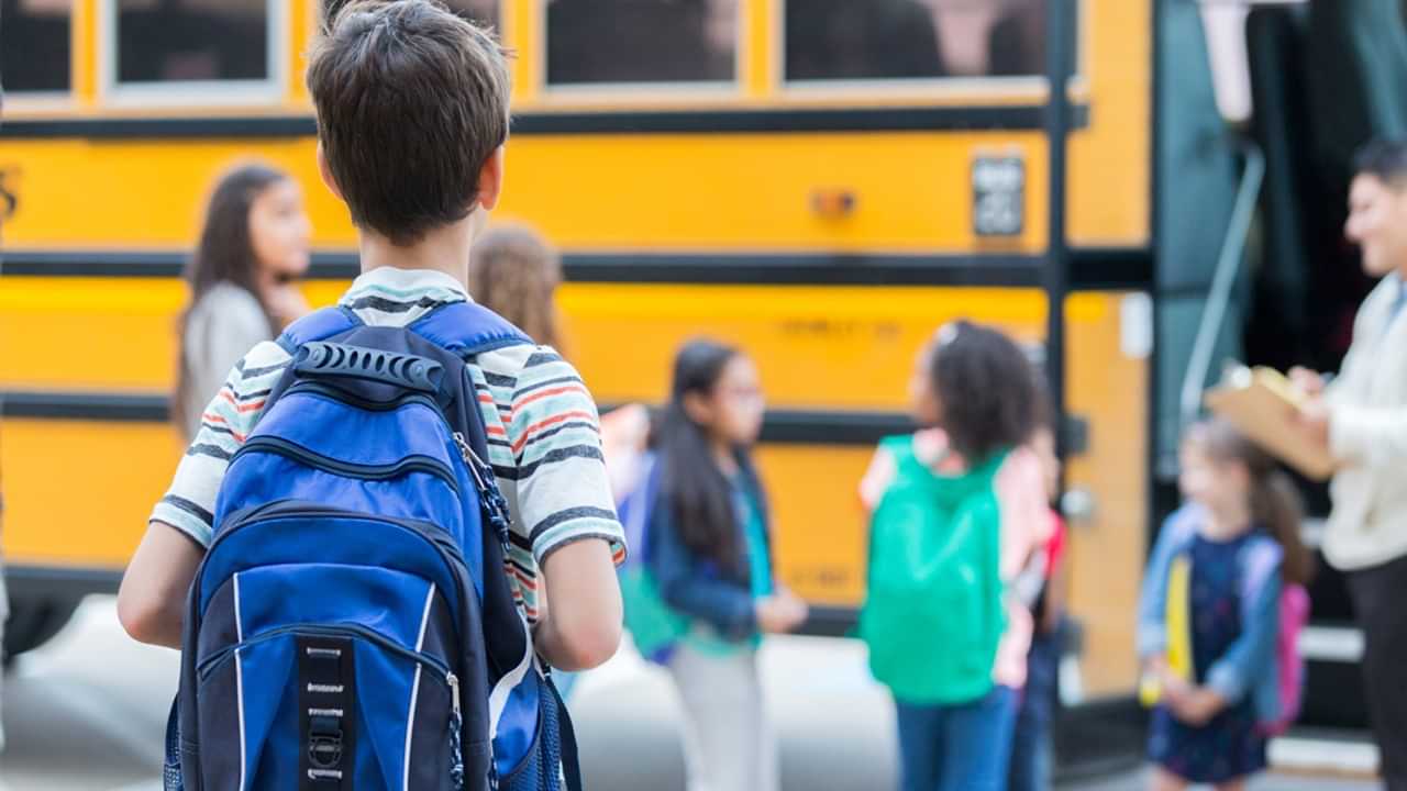 Student Concession In Kerala: ക്യുആര് കോഡില് എല്ലാം അറിയാം; വിദ്യാര്ത്ഥികളുടെ കണ്സെഷന് ന്യൂജെനാകും Student Concession In Kerala: ക്യുആര് കോഡില് എല്ലാം അറിയാം; വിദ്യാര്ത്ഥികളുടെ കണ്സെഷന് ന്യൂജെനാകും