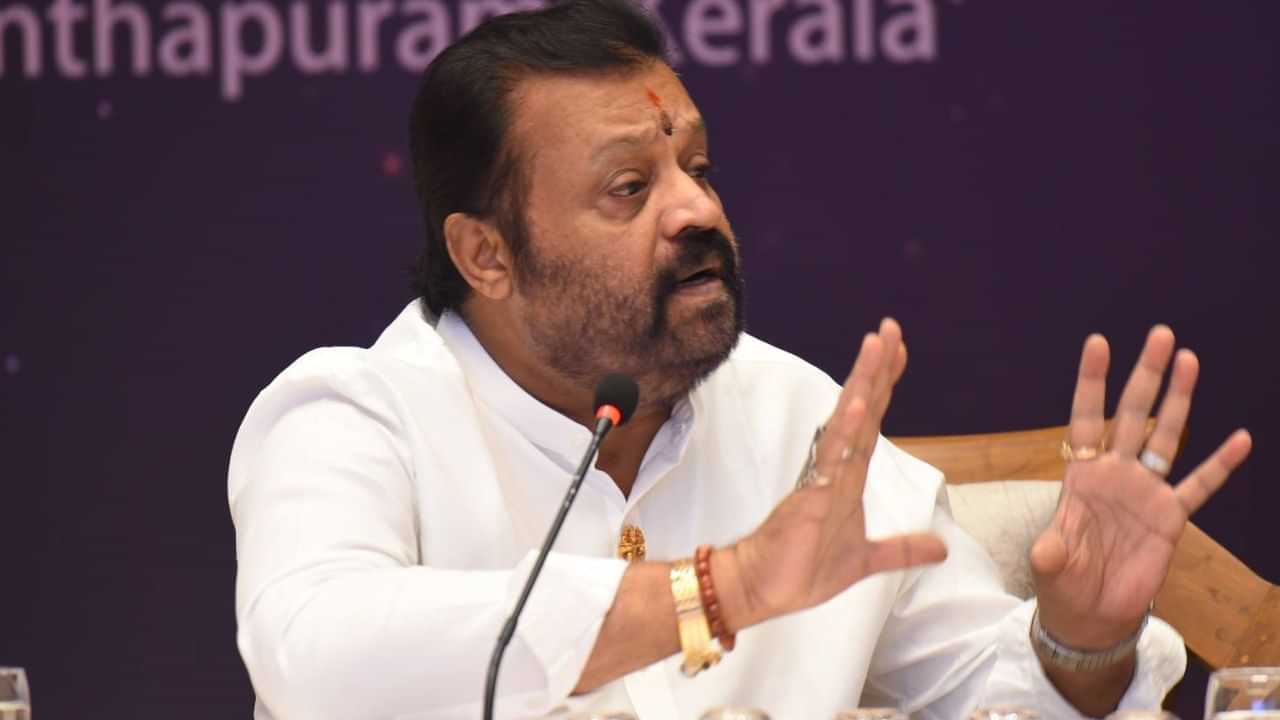 Suresh Gopi: ഭരണം ഞങ്ങളെ ഏൽപ്പിക്കൂ... വീട് പണിതു തരാം; അതിദാരിദ്ര്യം മാറിയതിന്റെ കണക്ക് പെരുപ്പിച്ചു കാണിക്കരുത്; സുരേഷ് ഗോപി