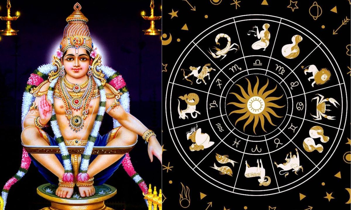 Today’s Horoscope Vrishchikam 1: വൃശ്ചികപ്പുലരിയിൽ നിങ്ങളെ കാത്തിരിക്കുന്നത് നല്ലതോ… മോശമോ? 12 രാശികളുടെ ഇന്നത്തെ സമ്പൂർണ നക്ഷത്രഫലം