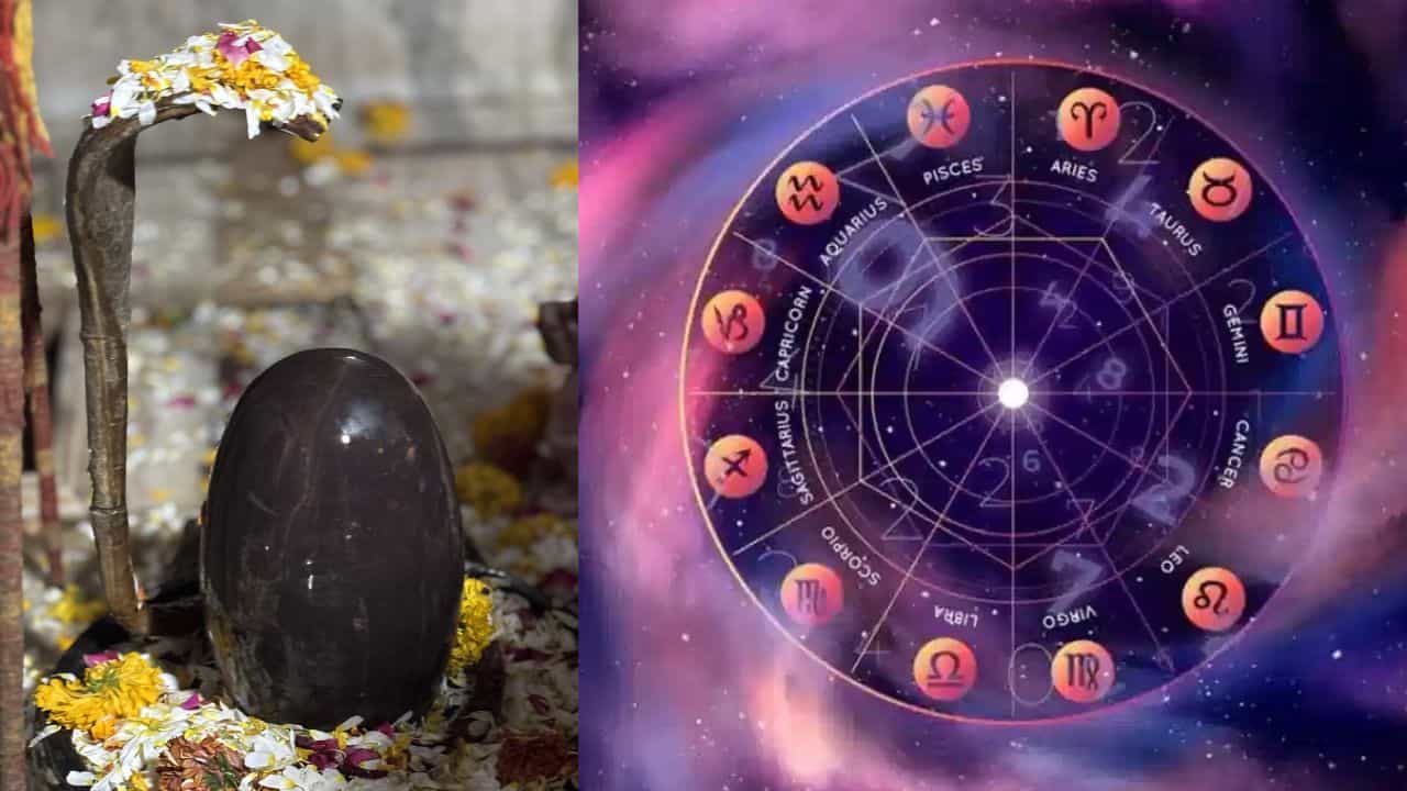 Top 5 Lucky Zodiac Signs: ഇടവം, തുലാം... 5 രാശിക്കാർക് ഇന്ന് സൗഭാഗ്യ നാൾ! ശുക്രദിത്യ യോഗത്തിന്റെ അപൂർവ്വ സംയോജനം ഭാഗ്യം കൊണ്ടുവരും
