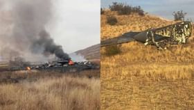 തുര്‍ക്കി സൈനിക ചരക്ക് വിമാനം തകര്‍ന്നുവീണു