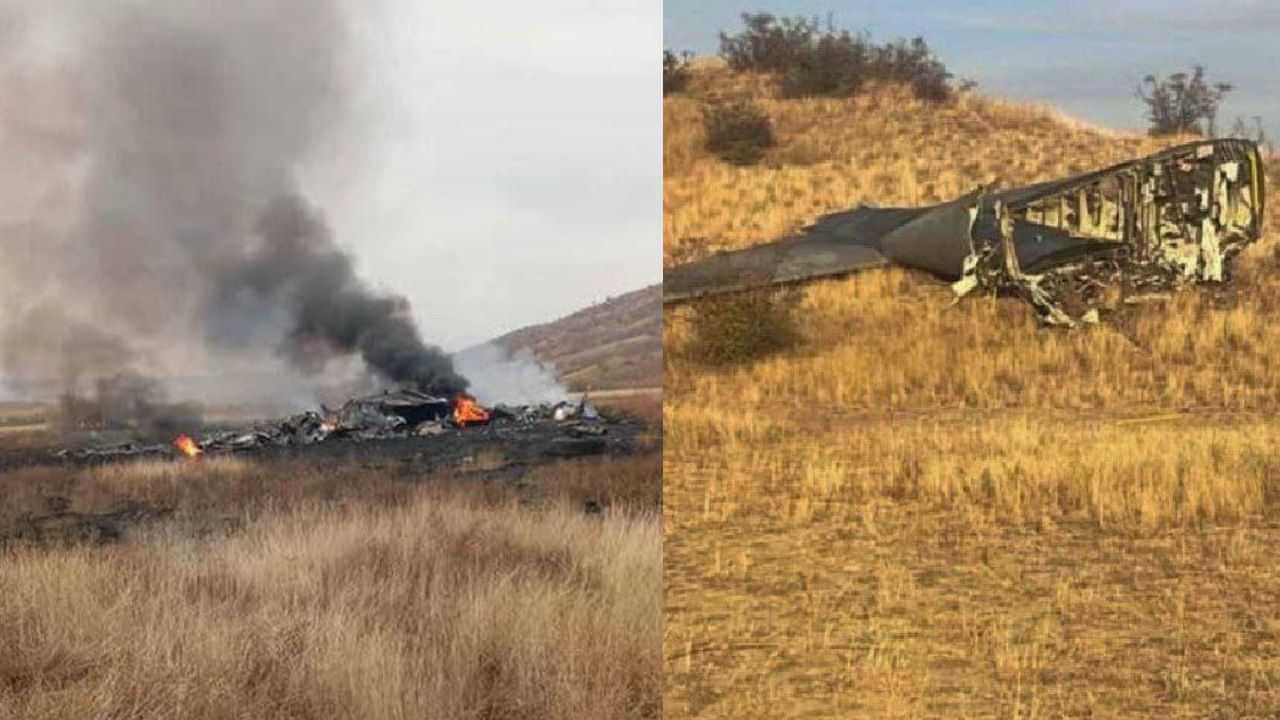 Turkey Plane Crash: 20 യാത്രക്കാരുമായി പോയ തുര്‍ക്കി സൈനിക ചരക്ക് വിമാനം തകര്‍ന്നുവീണു