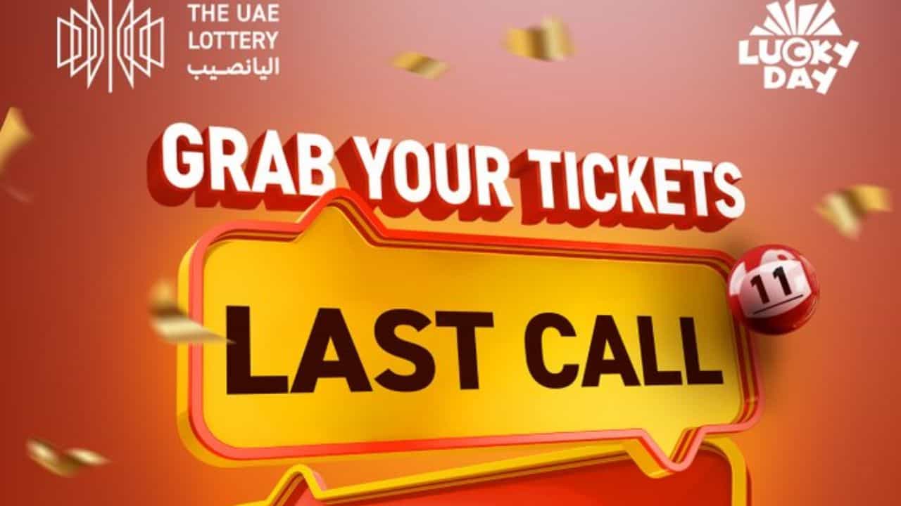 UAE Lottery: മലയാളിക്ക് കോടീശ്വരനാകാൻ യുഇഎ ലോട്ടറിയില്‍ ഇനി അവസരമില്ല; 100 മില്യണ്‍ ദിര്‍ഹം സമ്മാനം നിര്‍ത്തുന്നു
