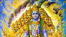 ഉത്പന്ന ഏകാദശി എന്നാണ്? ഭ​ഗവാൻ വിഷ്ണുവിനെ ആരാധിക്കേണ്ട രീതി...