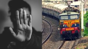 Varkala Train Attack: വർക്കലയിലേത് ഒരോർമ്മപ്പെടുത്തൽ! ട്രെയിനിൽ സ്ത്രീകൾ സ്വയരക്ഷയ്ക്കായി ഈ മുൻകരുതൽ സ്വീകരിക്കൂ