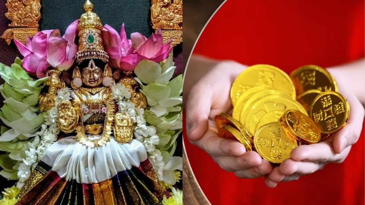 Vastu Tips For Money: പണം കയ്യിൽ നിൽക്കുന്നില്ലേ… ചിലവ് അധികമാണോ? വാസ്തുപ്രകാരമുള്ള ഈ പ്രതിവിധികൾ ചെയ്യൂ