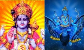 ഇടവം, കന്നി... 5 രാശിക്കാർ ഇന്ന് ലോട്ടറി എടുത്തോളൂ ; വസുമതി യോഗ..