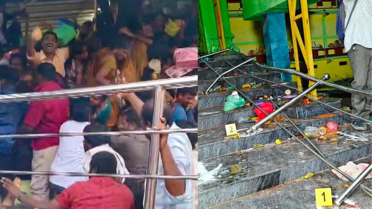 Venkateswara Temple Stampede: വെങ്കിടേശ്വര സ്വാമി ക്ഷേത്രത്തിലെ തിക്കും തിരക്കും: മരണം 10 ആയി, ധനസഹായം പ്രഖ്യാപിച്ച് പ്രധാനമന്ത്രി