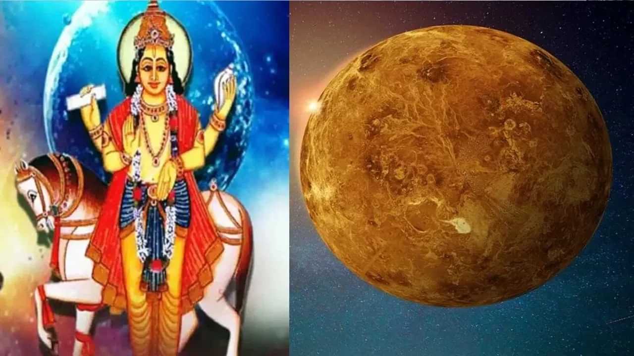 Astrology Malayalam: വിവാഹം, സ്വത്ത്, സ്ഥാനക്കയറ്റം ഉറപ്പ്! ഈ 5 രാശിക്കാരുടെ വിധി മാറാൻ പോകുന്നു! Astrology Malayalam: വിവാഹം, സ്വത്ത്, സ്ഥാനക്കയറ്റം ഉറപ്പ്! ഈ 5 രാശിക്കാരുടെ വിധി മാറാൻ പോകുന്നു!